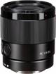Sony E Mount FE 35mm F1.8 Full-Frame Lens image 