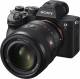 Sony E Mount FE 50mm F1.2 GM Full-Frame Lens image 