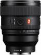 Sony E-mount FE 85 mm F1.4 GM II Full-Frame Lens image 