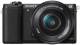 Sony Alpha Ilce-5100l 24.3mp Dslr Camera With 16-50mm Lens And Free Camera Bag image 