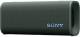 Sony ULT FIELD 3 Wireless Portable Speaker image 