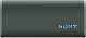 Sony ULT FIELD 3 Wireless Portable Speaker image 