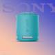 Sony Srs-xb100 Wireless Bluetooth Speaker With Extra Bass And Hands-free image 