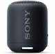 Sony Srs Xb12 Wireless Extra Bass Bluetooth Speaker image 