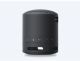 Sony Srs-xb13 Extra Bass Portable Wireless Speaker With 16 Hours Battery image 