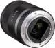 Sony Sonnar T FE 55mm F1.8 ZA Lens image 