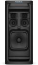 Sony ULT TOWER 9AC Party Speaker image 