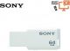 Sony usm64m1 tiny M Series 64gb usb 2.0 Pen Drive image 