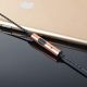 Soundmagic E50c Headphones With Mic image 