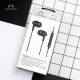 Soundmagic Es30c In Ear Earphones With Mic image 