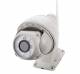 Sricam Sp008b Waterproof Ptz Camera 720p image 