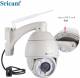 Sricam Sp008b Waterproof Ptz Camera 720p image 