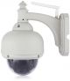 Sricam Sp015 Outdoor Wireless And Waterproof Camera 1080p image 