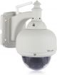 Sricam Sp015 Outdoor Wireless And Waterproof Camera 1080p image 