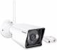 Sricam Sp023 1080p Outdoor Ip Camera image 