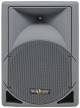 Studiomaster ARIA 8 Speaker image 