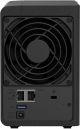 Synology 2-Bay NAS DS225 plus (Diskless) image 