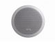 Taga Harmony tcw-500r V.4 Ceiling Speakers (pair) image 