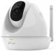 Tp-link Nc450 Home Security Camera image 