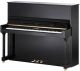 W.Hoffmann Tradition T128 Upright Piano image 