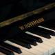 W.Hoffmann Tradition T128 Upright Piano image 