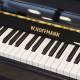 W.Hoffmann Tradition T128 Upright Piano image 