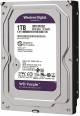 Western Digital Purple 1tb Surveillance Hard Disk image 