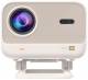 Yaber L2 Plus - Android Smart 1080P Full HD Projector Portable Projector image 