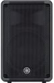 Yamaha CBR10 Portable 2-Way 10 inches 700W Passive Loudspeaker image 