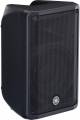 Yamaha CBR10 Portable 2-Way 10 inches 700W Passive Loudspeaker image 