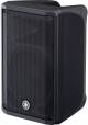 Yamaha CBR10 Portable 2-Way 10 inches 700W Passive Loudspeaker image 