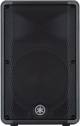 Yamaha CBR12 Portable 2-Way 12 inches 700W Passive Loudspeaker image 