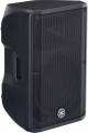 Yamaha CBR12 Portable 2-Way 12 inches 700W Passive Loudspeaker image 