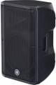 Yamaha CBR12 Portable 2-Way 12 inches 700W Passive Loudspeaker image 