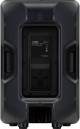 Yamaha CBR12 Portable 2-Way 12 inches 700W Passive Loudspeaker image 