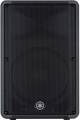 Yamaha CBR15 Portable 2-Way 15 inches 1000W Passive Loudspeaker image 