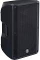 Yamaha CBR15 Portable 2-Way 15 inches 1000W Passive Loudspeaker image 