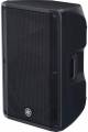 Yamaha CBR15 Portable 2-Way 15 inches 1000W Passive Loudspeaker image 