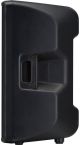 Yamaha CBR15 Portable 2-Way 15 inches 1000W Passive Loudspeaker image 