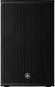 Yamaha CHR12 2-Way 1000W 12 inches Passive Loudspeaker image 