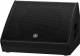 Yamaha CHR12M 2-Way Coaxial 12 inches Passive Floor Monitor / Loudspeaker image 