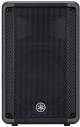 Yamaha Dbr10 10 Inch 2- Way Powered Speakers(each) image 