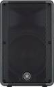 Yamaha Dbr12 12 2-way Speaker (each) image 