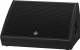Yamaha DHR15M 2-Way Coaxial 1000W Active Floor Monitor / Loudspeaker image 
