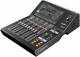 Yamaha DM3 Standard Digital Mixing Console image 