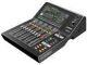 Yamaha Dm3s Digital Mixing Console With 9-inch Multi touch Screen image 