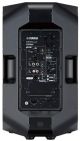 Yamaha Dxr12 Mkii Powered Speaker 1100 Watt image 