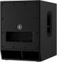 Yamaha DXS12MKII 1020W 12 inch Powered Subwoofer image 