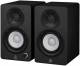 Yamaha Hs3 Powered Studio Monitor Speakers (pair) image 