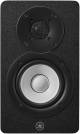 Yamaha Hs3 Powered Studio Monitor Speakers (pair) image 